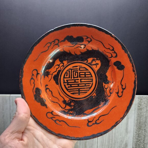 Vintage Antique Chinese Rare Red Coral Porcelain 7in Plate Silver Black Dragon - Picture 6 of 10